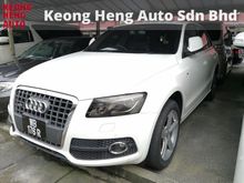 2011 Audi Q5 2.0 TFSI SUV Quattro S-Line Japan Spec Car King Register 2015