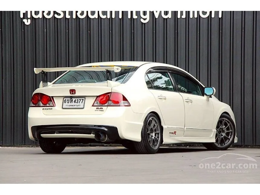 2007 Honda CIVIC EL Sedan