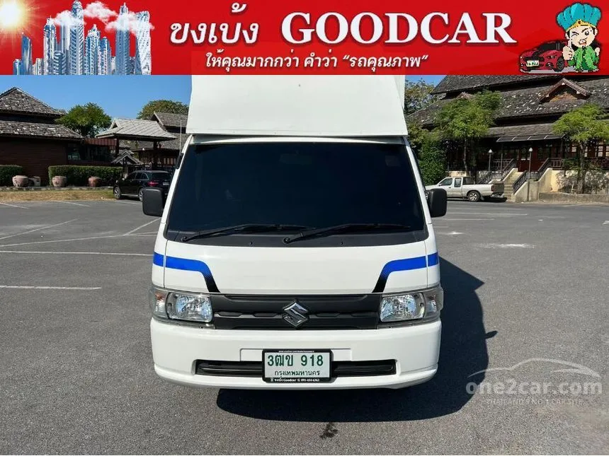 2020 Suzuki Carry Truck