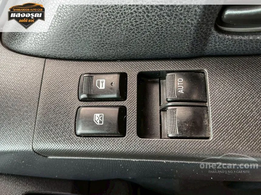 2019 Isuzu D-MAX S Space Cab Pickup