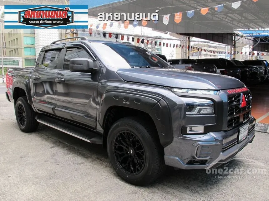 2024 Mitsubishi TRITON Plus Prime Double Cab Pickup