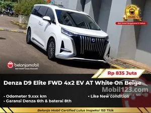 2025 Denza D9 Advanced MPV