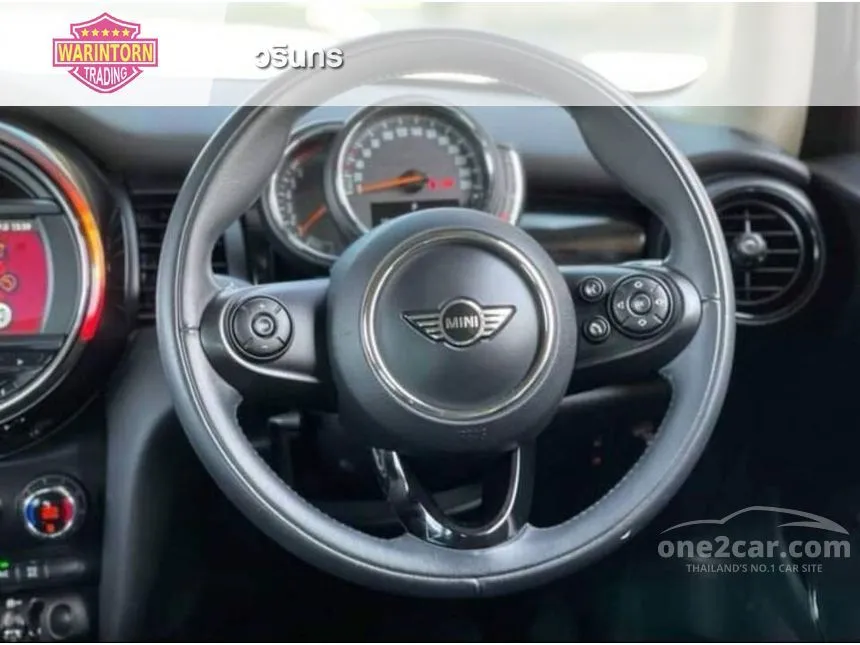 2018 Mini Cooper Hatchback
