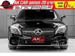 2021 Mercedes-Benz C200 2.0 AMG Dynamic Coupe