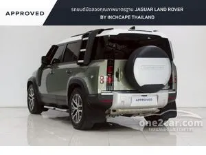 2024 Land Rover DEFENDER 2.0 110 P400e SE Plus SUV