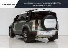 2024 Land Rover DEFENDER 2.0 110 P400e SE Plus SUV