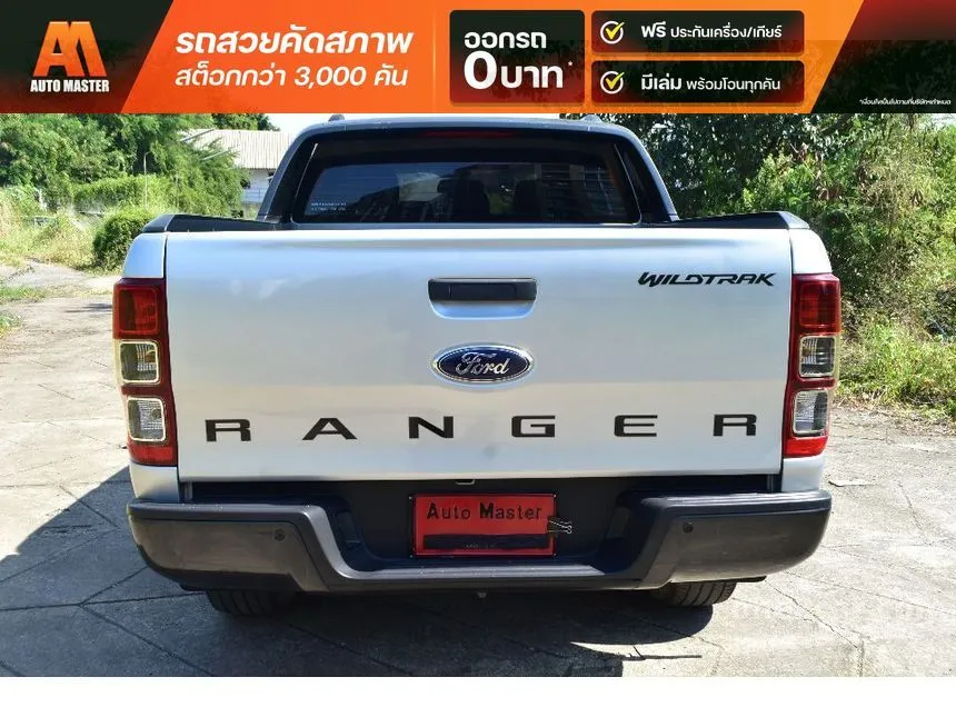 2015 Ford RANGER WildTrak Double Cab Hi-Rider Pickup