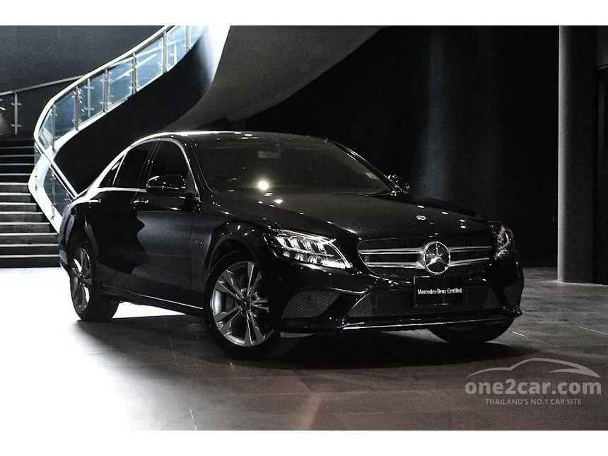 2021 Mercedes-Benz C300 e Avantgarde Sedan
