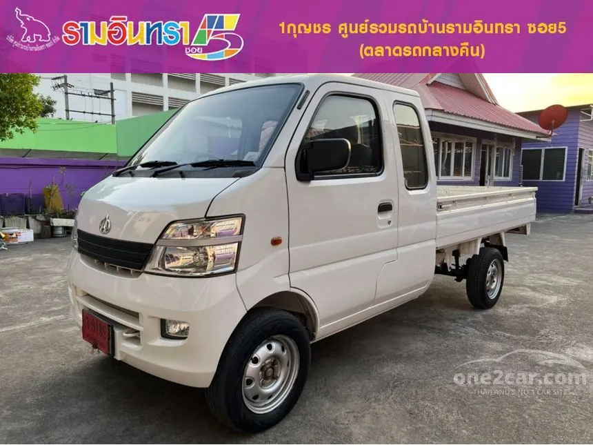 2019 Changan Space Truck Truck