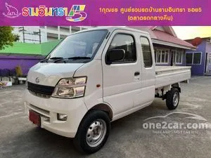 2019 Changan Space Truck 1.3 Truck