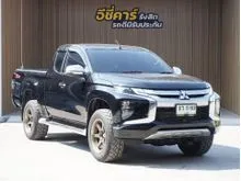 2020 Mitsubishi TRITON 2.4 Mega Cab (ปี 18-23) GLS Plus Pickup