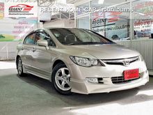 2007 Honda Civic 1.8 FD (ปี 05-12) S i-VTEC Sedan AT