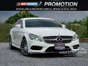 2015 Mercedes-Benz CLS250 2.1 AMG CDI Coupe