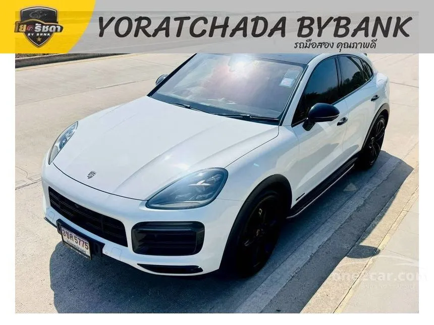 2020 Porsche CAYENNE E-Hybrid Coupe SUV