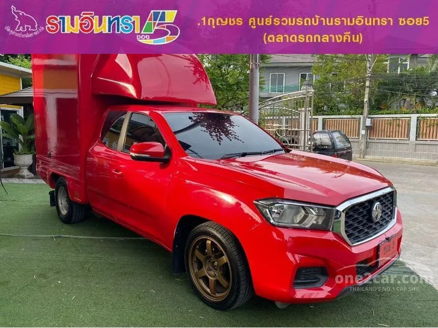 2022 MG Extender D Pickup