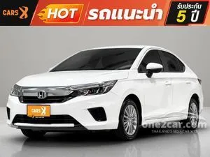 2022 Honda City 1.0 V Sedan