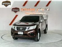 2017 Nissan NP 300 Navara 2.5 King Cab E Pickup