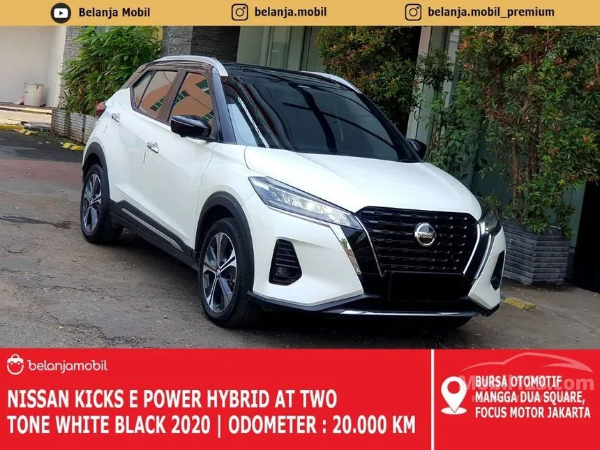 Jual Mobil Nissan Kicks 2020 e