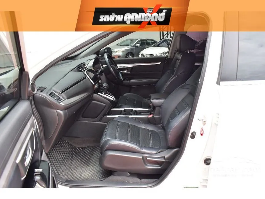 2020 Honda CR-V S SUV