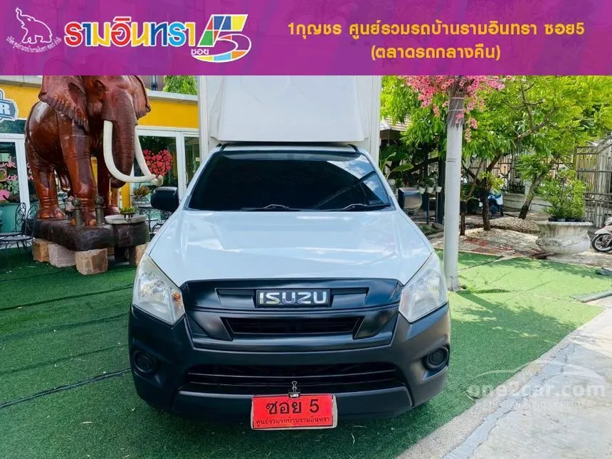 2020 Isuzu D-MAX B Spark Pickup