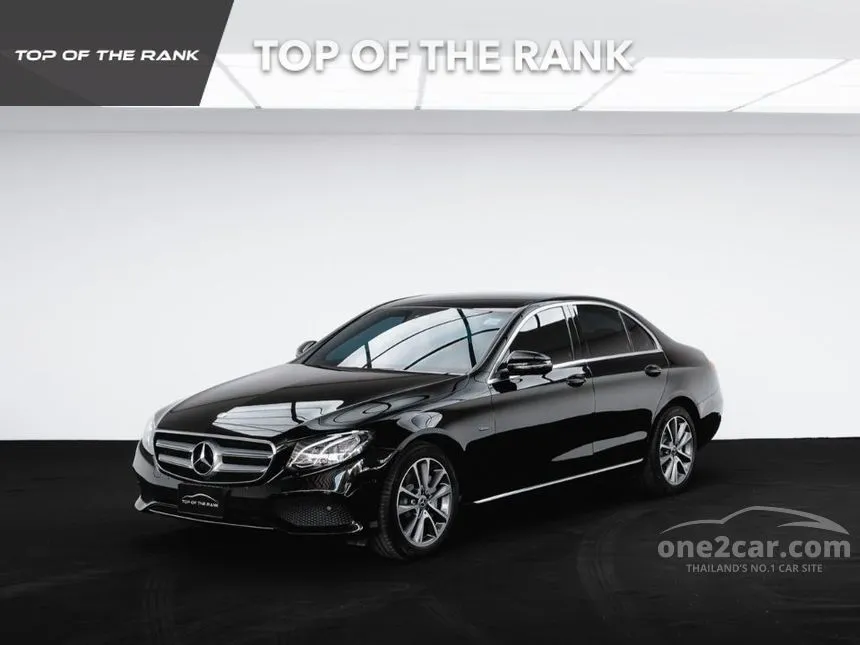 2021 Mercedes-Benz E300 e Avantgarde Sedan