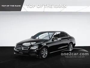 2021 Mercedes-Benz E300 2.0 e Avantgarde Sedan