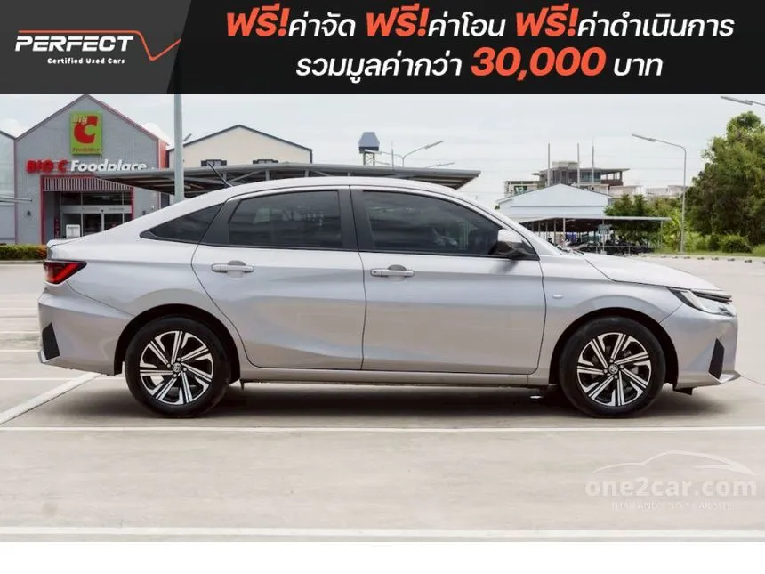2023 Toyota Yaris Ativ Sport Sedan