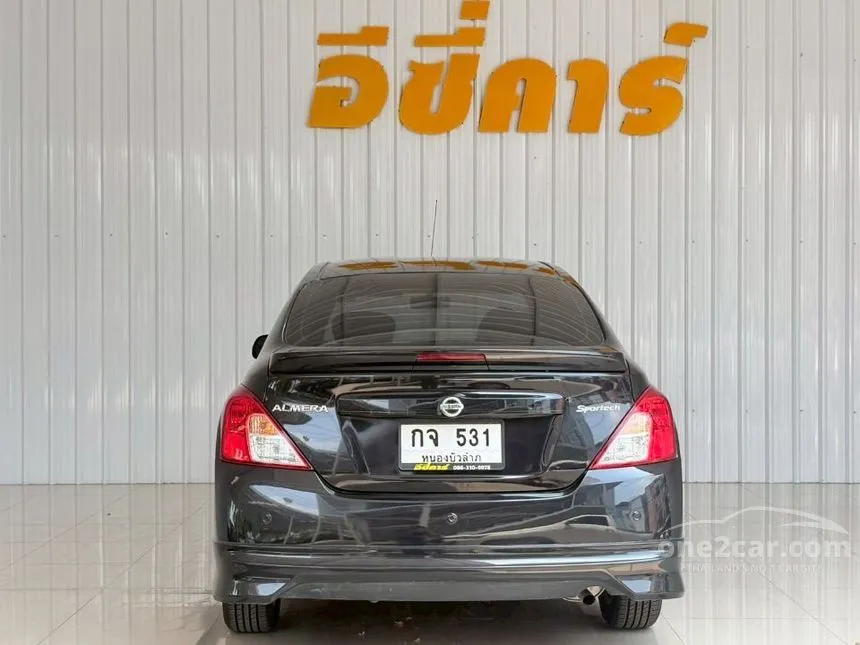 2019 Nissan ALMERA E Sedan