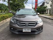 2013 Honda CR-V 2.0 (ปี 12-16) E SUV AT