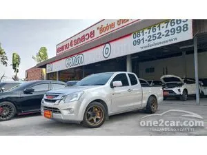 2019 Isuzu D-MAX 1.9 S Space Cab Pickup