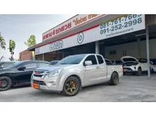 2019 Isuzu D-MAX 1.9 Space Cab (ปี 11-17) S Pickup