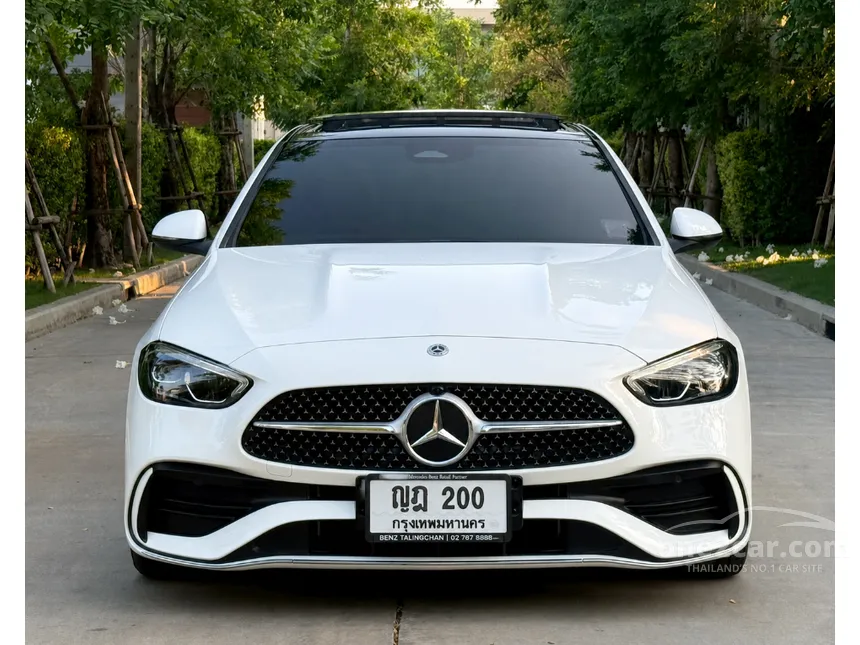2022 Mercedes-Benz C220 d AMG Dynamic Sedan