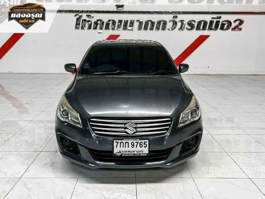 2018 Suzuki Ciaz GL Sedan