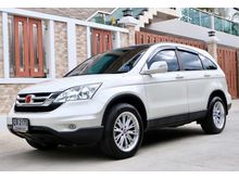 2010 Honda CR-V 2.0 (ปี 06-12) S SUV AT