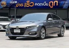 2021 Honda ACCORD 2.0 (ปี 19-23) Hybrid Sedan