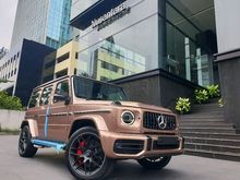 2019 Mercedes-Benz G63 AMG 4.0 SUV EDITION 50 ( SPECIAL LIMITED EDITION ) COLLECTORS ITEM