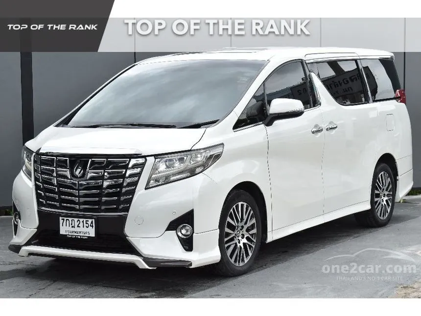 2018 Toyota Alphard Executive Lounge Van