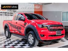 2019 Ford Ranger 2.2 OPEN CAB (ปี 15-18) Hi-Rider XL+ Pickup