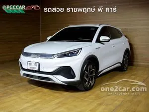 2023 BYD Atto 3 Extended Range SUV