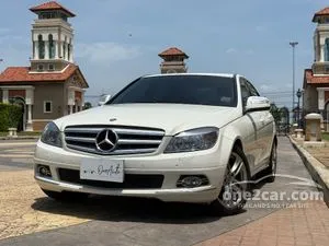 2008 Mercedes-Benz C230 2.5 Avantgarde Sedan