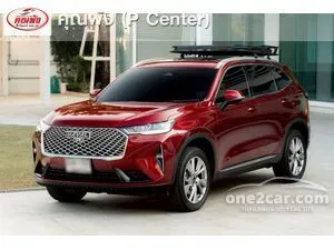2021 Haval H6 1.5 Ultra SUV