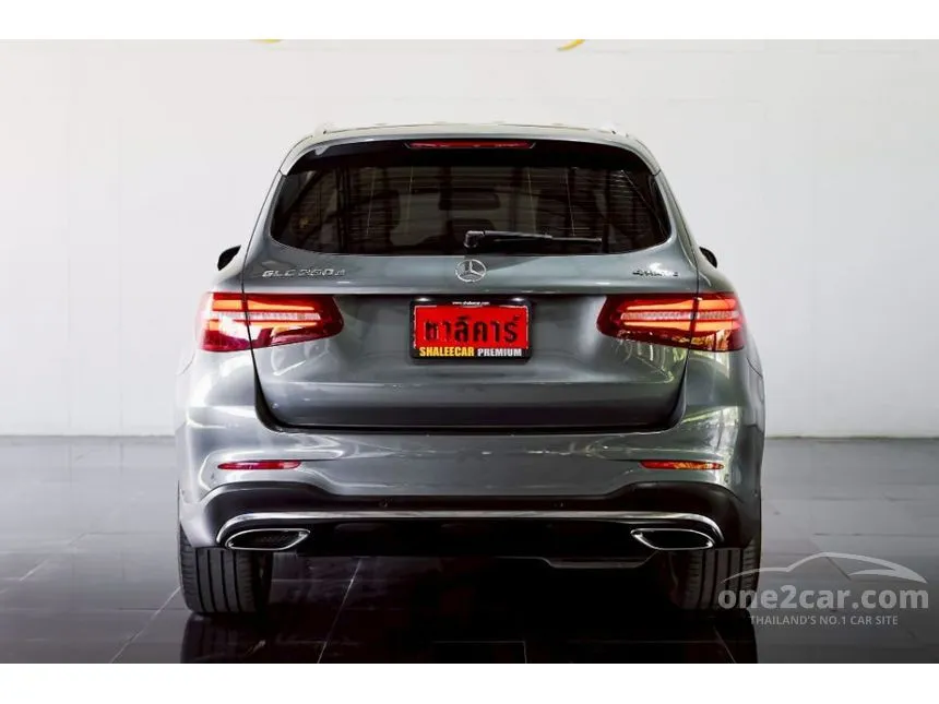 2018 Mercedes-Benz GLC250 d 4MATIC AMG Dynamic Coupe