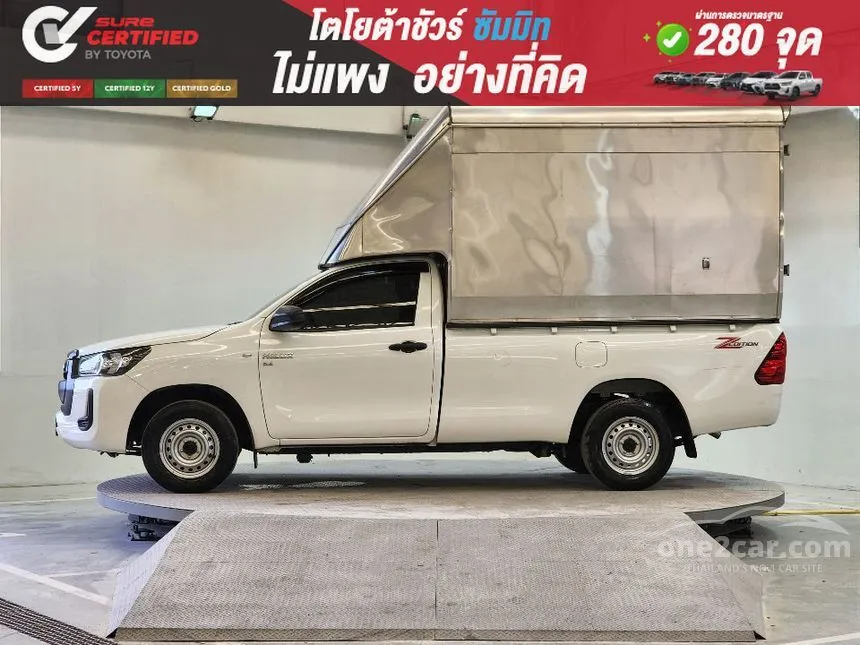 2023 Toyota Hilux Revo Entry Pickup