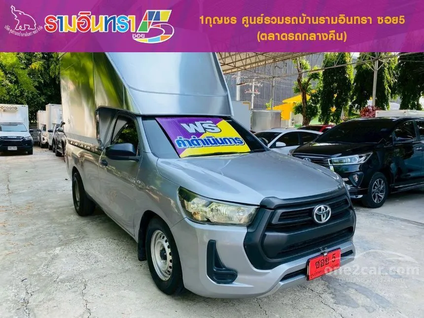 2023 Toyota HILUX REVO Entry Single Cab Pickup