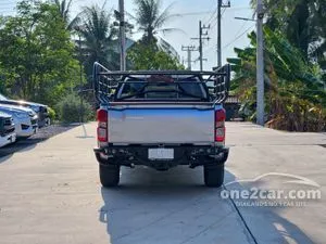 2020 Isuzu D-MAX 3.0 S Spark Pickup
