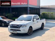 2017 Isuzu D-Max 1.9 SPACE CAB (ปี 11-17) S Pickup MT