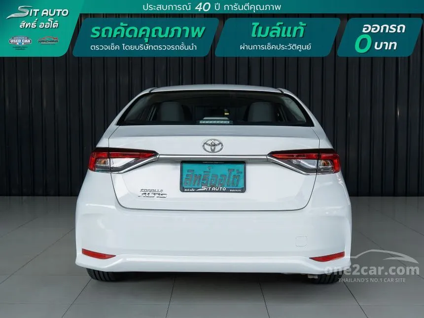 2020 Toyota Corolla Altis G Sedan