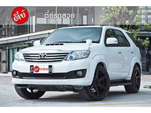 2012 Toyota Fortuner 3.0 (ปี 12-15) V SUV AT