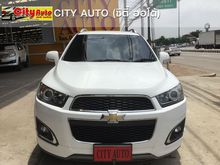 2016 Chevrolet Captiva 2.0 (ปี 11-16) LTZ SVP SUV AT