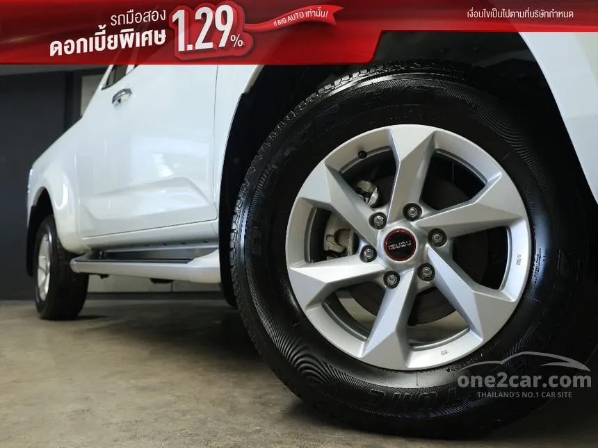 2023 Isuzu D-Max Hi-Lander L DA Pickup